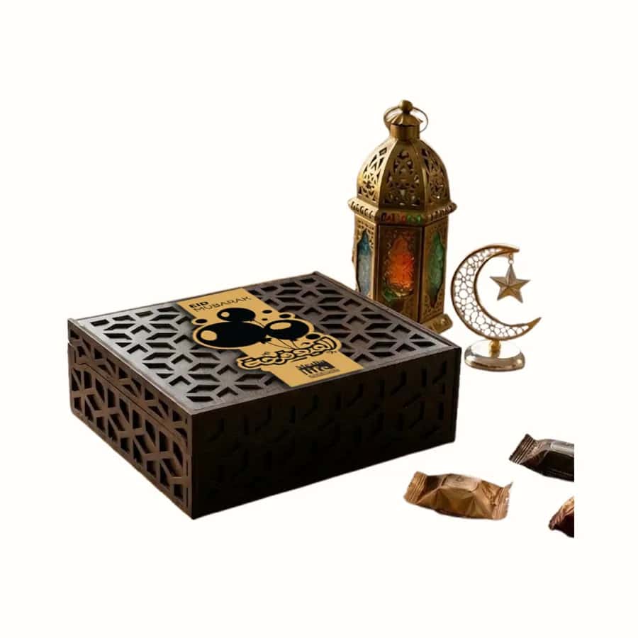 Eid Mubarak Laser-Cut Box