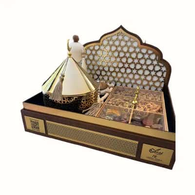 Ornate Ramadan Serving Set
