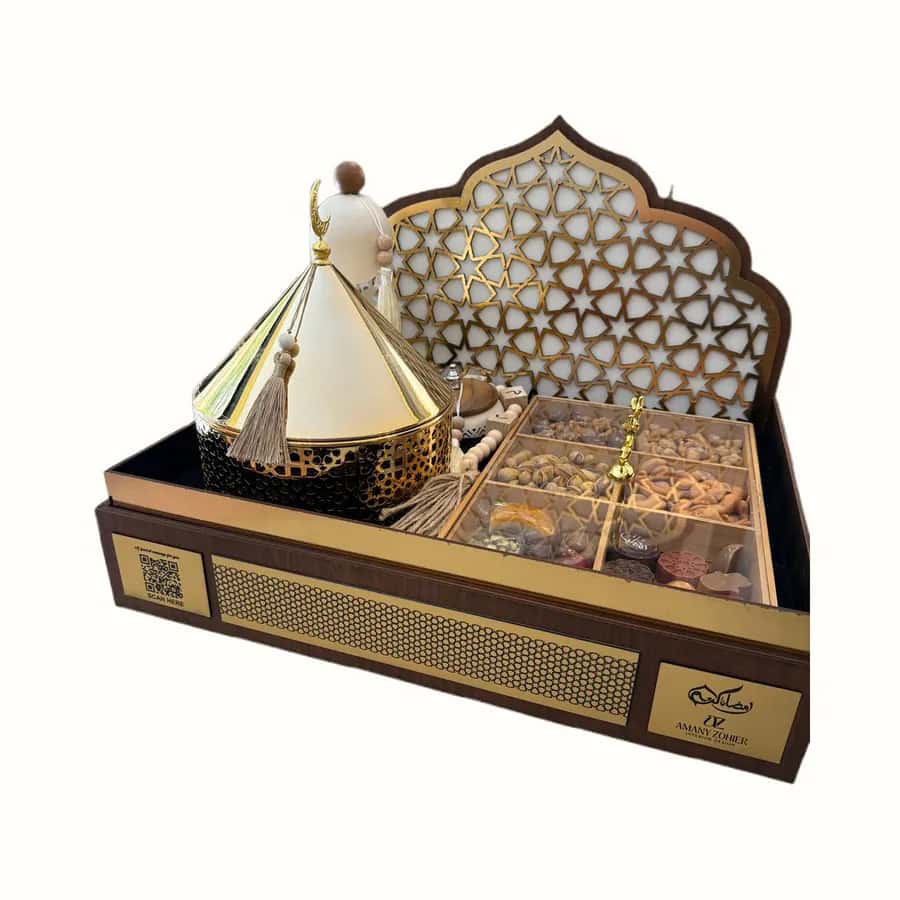 Ornate Ramadan Serving Set