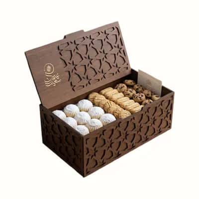 Ramadan Table Collection