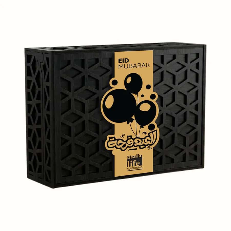 Walnut Kahk Box