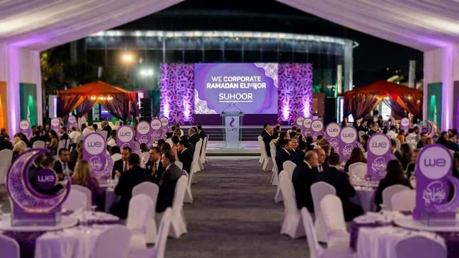 Corporate Ramadan Iftar